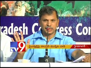 Cong sharpens attack on Jagan in poll campaign