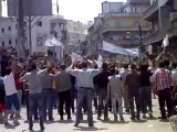 Syria فري برس إدلب سلقين مظاهرة احرارسلقين بحضور المراقبين الدوليين 2012 05 30 ج2 Idlib