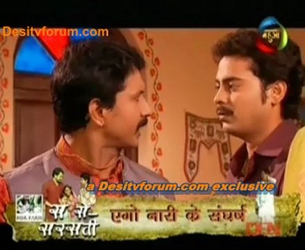 Hamar Sautan Hamar Saheli - 4th June 2012 Video Watch Online P2