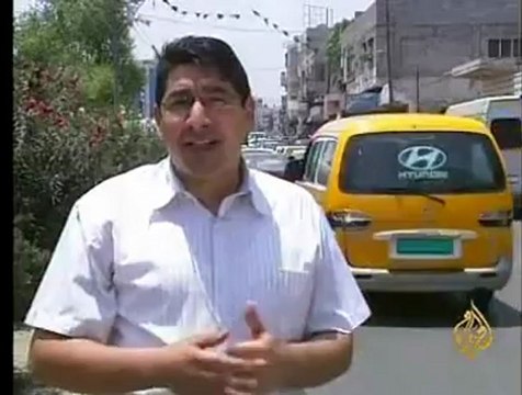 بحث ملف المصالحة الفلسطينية بين حركتي فتح وحماس