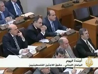 لبنان  تبحث منح اللاجئين الفلسطينيين حقوقهم