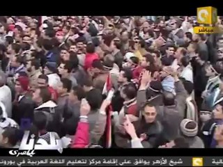 بلدنا بالمصري: تاريخ أحداث العنف الطائفي