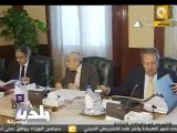 بلدنا بالمصري: قرارات مجلس الوزراء بشأن أحداث إمبابة