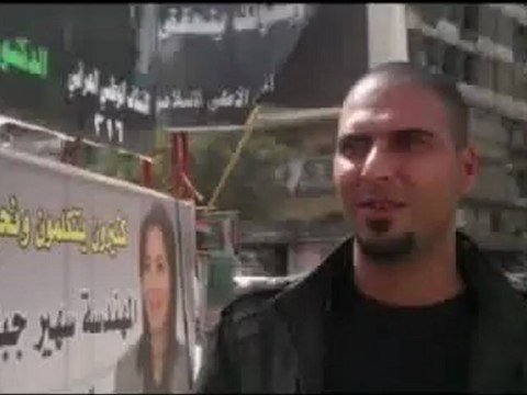 Iraqi Voices: 'Iraq is rich but we work as servants'