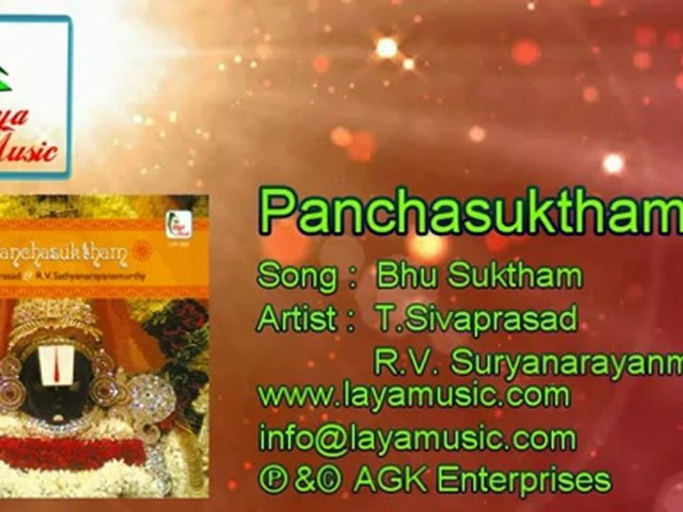 Bhu Suktam - Album_Panchasuktham