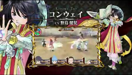 Tales of Innocence R en HobbyNews.es