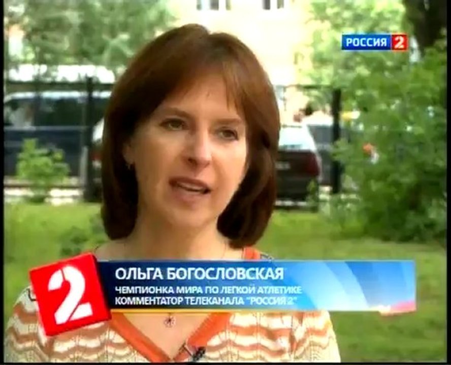 Все включено