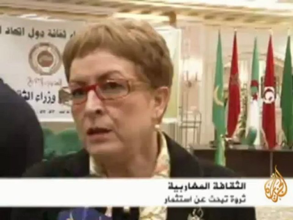 الثقافة المغاربية..ثروة تبحث عن استثمار