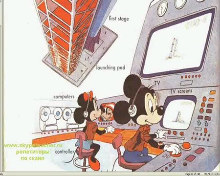 прикольный английский 12