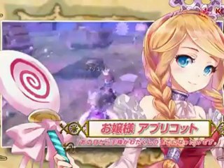 Tráiler de The King, The Demon King, And The Seven Princesses New King Story en hobbyNews.es
