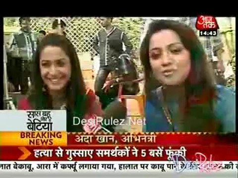 Saas Bahu Aur Betiyan 1st June 2012pt1