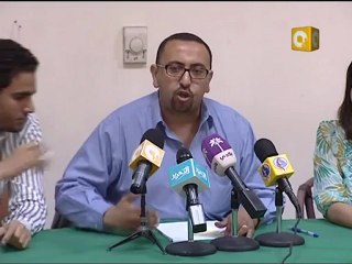 مؤتمر ائتلاف شباب الثورة .. 100 يوم على ثورة 25 يناير