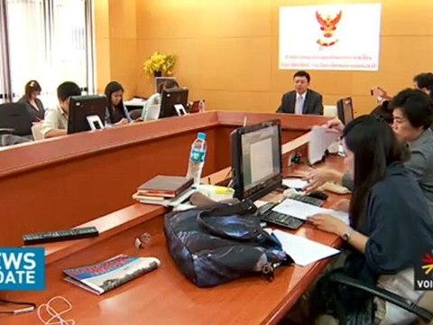 ปชป. ย้ำจุดยืนค้าน พ.ร.บ.ปรองดอง