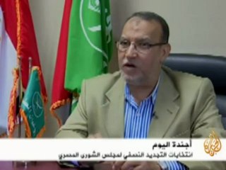 مصر..انتخابات مجلس الشورى