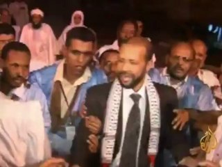موريتانيا .. احتجاج ضد إسرائيل