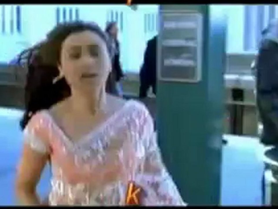 تايهين