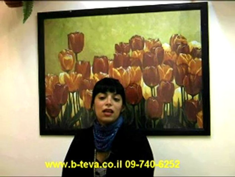 ניקוי רעלים באמצעות מים ניסוי