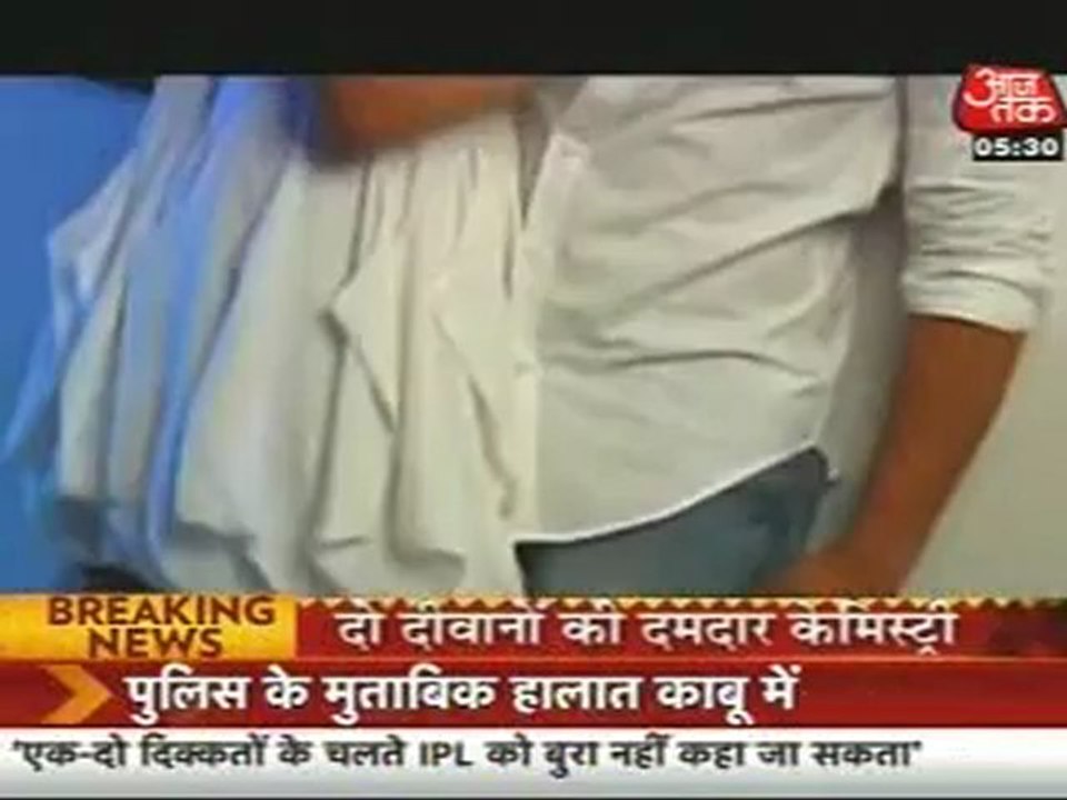 1st June SBS SBB
