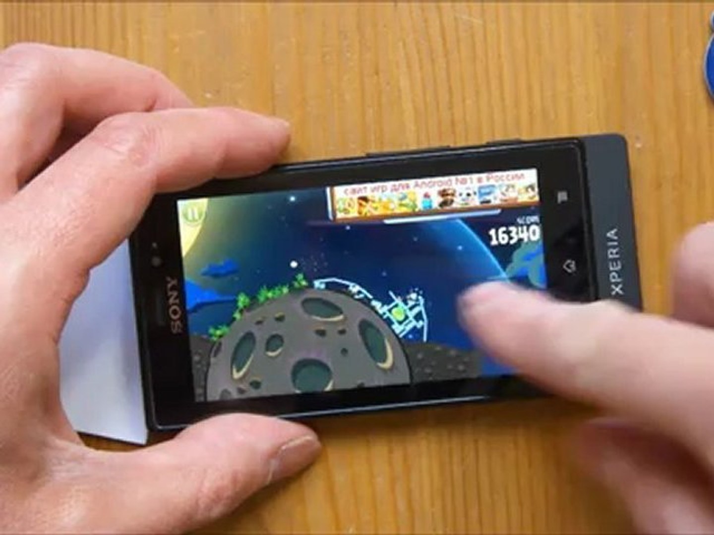 ⁣Sony Xperia sola - демонстрация работы