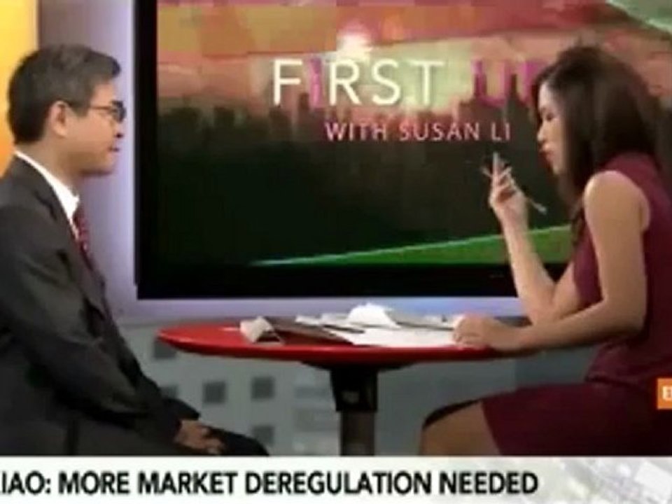Xiao Geng Says China Should Raise Interest Rates