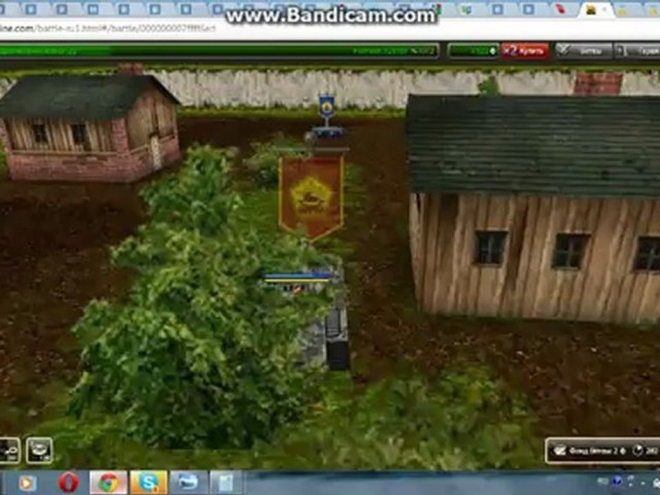 bandicam 2012-06-01 17-51-52-684