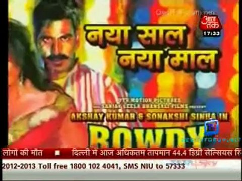 Movie Masala [AajTak News] - 1st June 2012 Video Watch Online P1