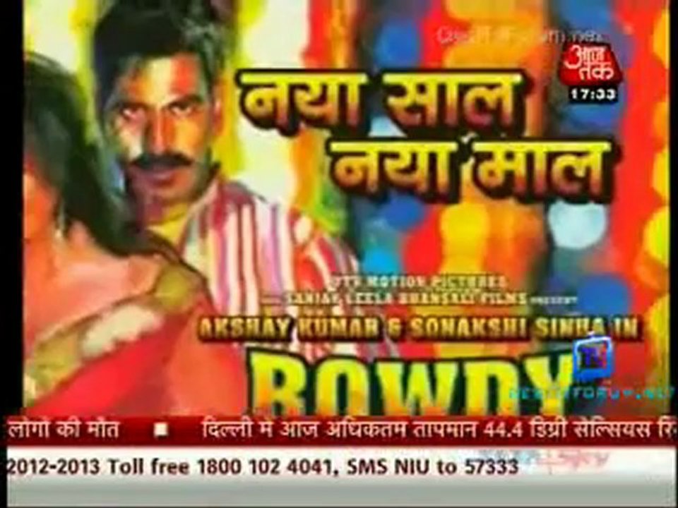 Movie Masala [AajTak News] - 1st June 2012 Video Watch Online P1