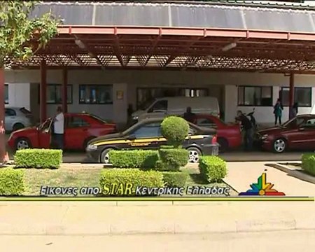 Ποια είναι η κατάσταση στο νοσοκομείο Λαμίας