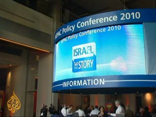 Clinton's message to pro-Israeli lobby