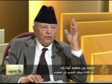 بلا حدود - محمد بن سعيد آيت إدر