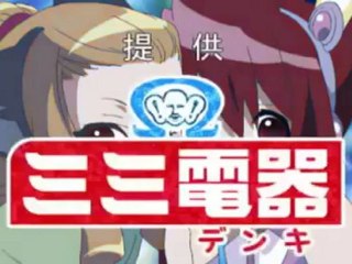 Kiki Trick (HD) - Randomness Trailer en Hobbynews.es