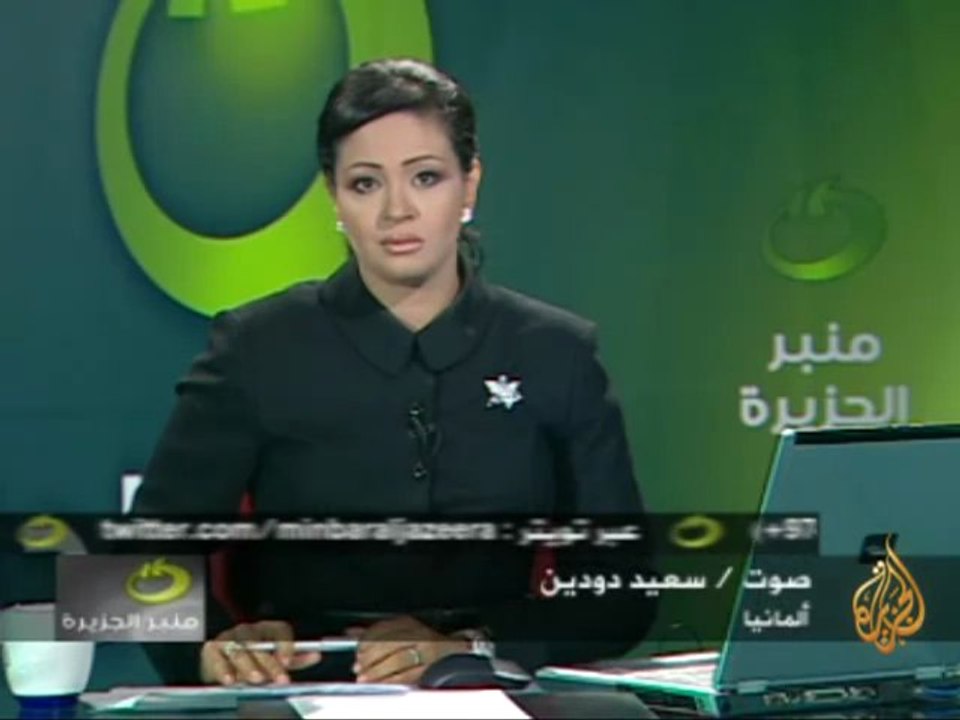 منبر الجزيرة - عقوبات جديدة علـى إيران