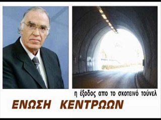 ΡΑΔΙΟ  ΜΕΤΕΩΡΑ  ΚΑΛΑΜΠΑΚΑ      01 06 2012