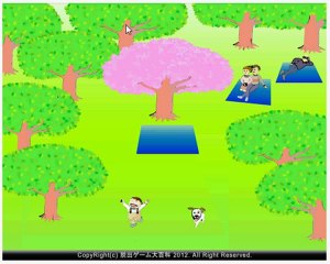 Find the Escape Men 33 Cherry Blossom Viewing walkthrough