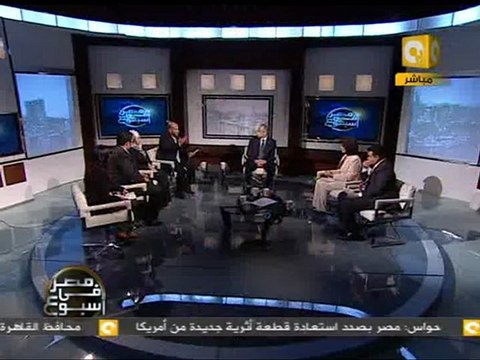 م ف أ: متاظرة د. صفي الدين خربوش وشباب ثورة 25 يناير