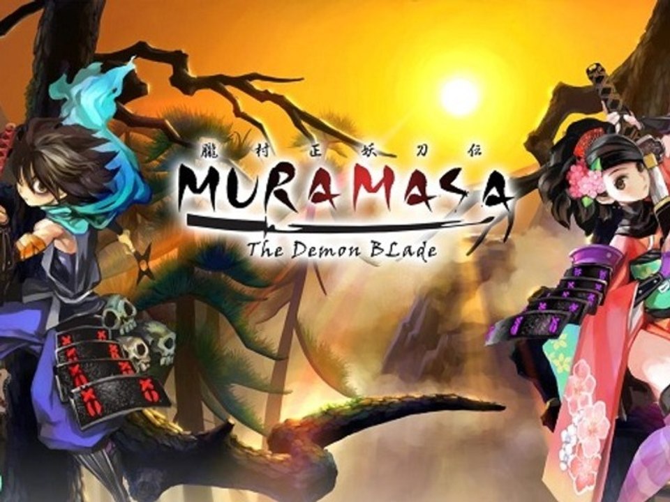 TAS Muramasa WII