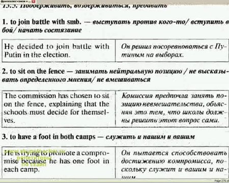 база репетиторов москвы 3