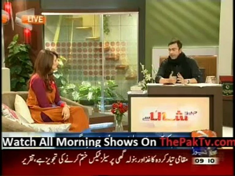 Geo Shaan Say By Geo News - 1st June 2012 - Part 1