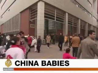 News Bulletin - 19:35 GMT update