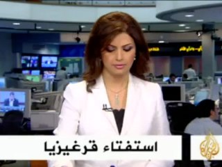 موجز الأنباء 26 - 6- 2010