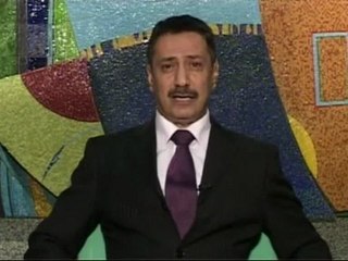 Who Will Lead Iraq? The Power Struggle and Its Impact on the Nation 🇮🇶