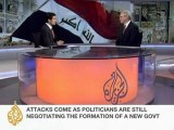 'Tough negotiations ahead' for Iraq