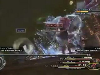 Tráiler del DLC de Ezio de Final Fantasy 13-2 en HobbyNews.es