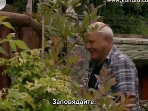 77 еп - Керим и Фатмагюл