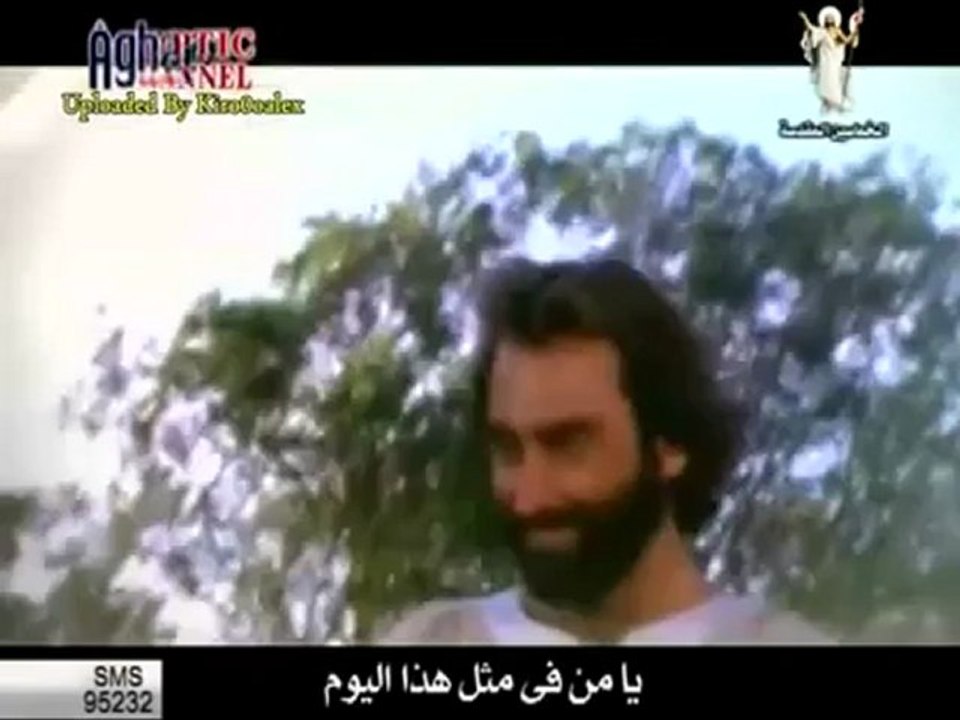Cantique de l'Ascension - AghapyTV