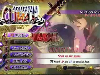 Akai Katana - Trailer (HD) en HobbyNews.es