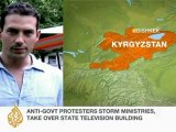 Kyrgyz government 'relocating'