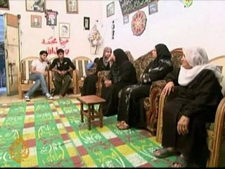 Israeli ID order set to criminalise Palestinians