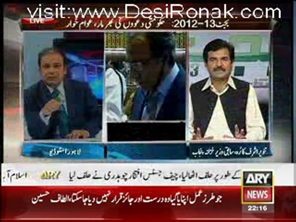 Agar - 1st June 2012 part 1