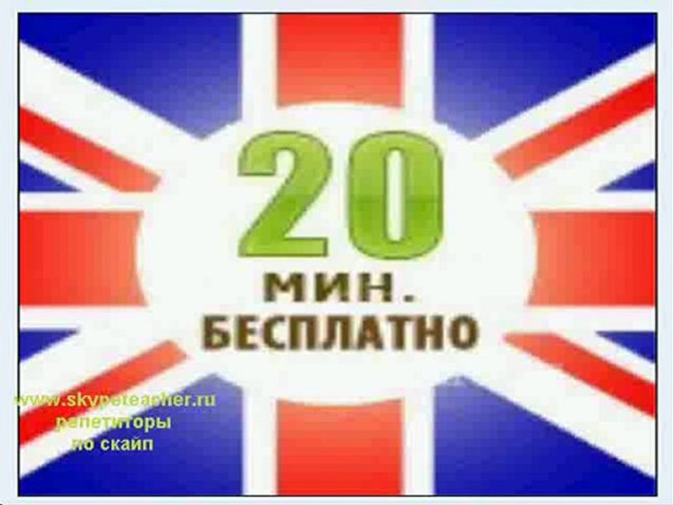 виза в америку